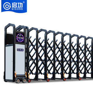 <span class=keywords><strong>Portail</strong></span> rétractable automatique en aluminium Qigong, <span class=keywords><strong>portail</strong></span> rétractable électrique, <span class=keywords><strong>portail</strong></span> télescopique pour école/usine/gouvernement/hôpital - Product Image 1