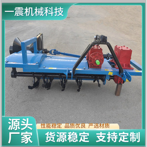 Cultivador de Surcos de Montaje Lateral de un Solo Lado con Caja de Cambios Azul para Campos de Arroz, Alta Productividad - Product Image 3