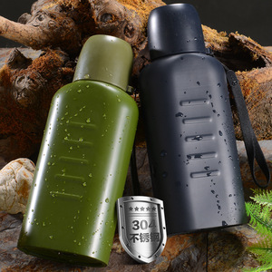 1er août Tasse à eau isolée verte de l'armée classique pour les anciens combattants militaires Camarades Réunion Journée de l'armée Fête nationale Bouteille sous vide - Product Image 2