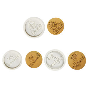 Molde de Silicona para Decoración de Pasteles, Diseño Redondo con Frases Islámicas Árabes en 3D, Ecológico, 17 Piezas, para Manualidades - Product Image 4