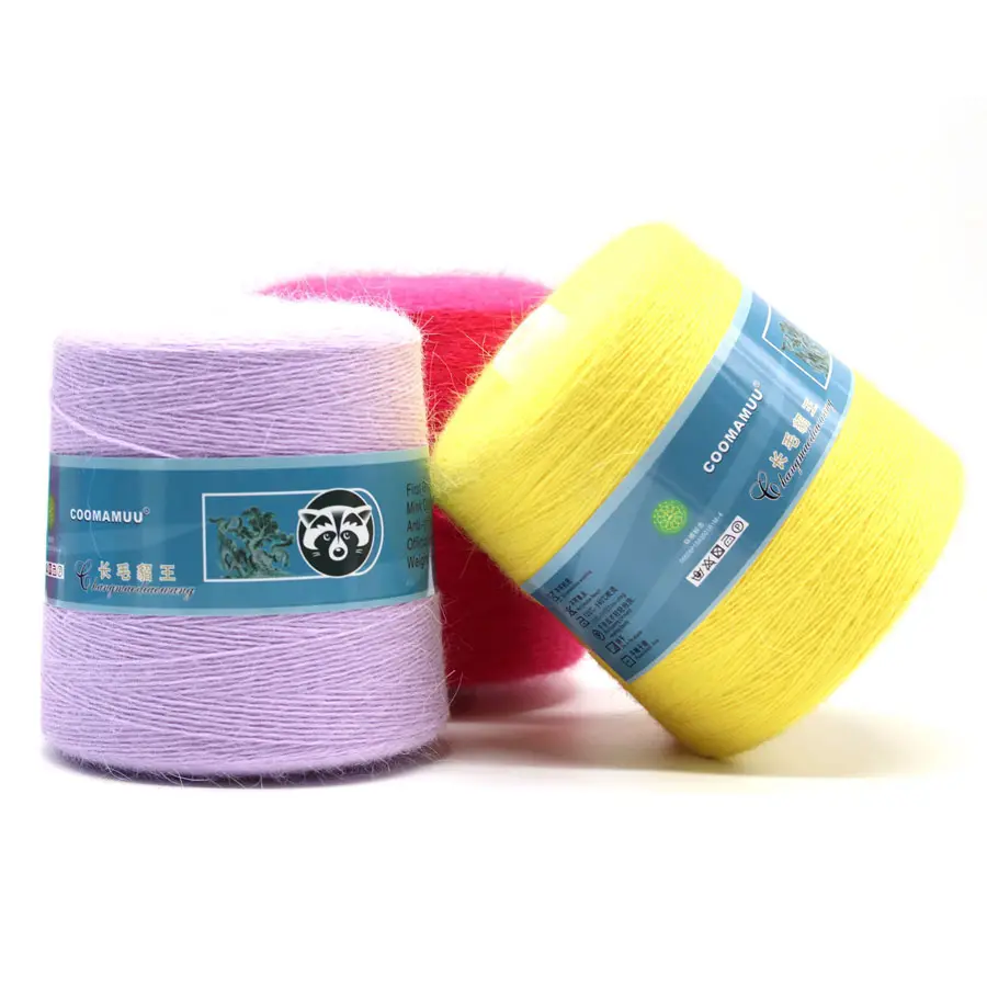 COOMAMUUミンク毛糸300g/リール染めニットリング紡績ウール混紡糸