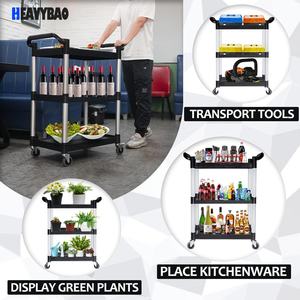 Chariot de livraison utilitaire en plastique Heavybao pour restaurants commerciaux, avec roues en aluminium, capacité 50 kg, pour le transport de nourriture dans les hôtels, équipement de restauration - Product Image 3