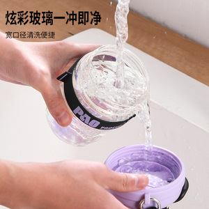 Pao Cup Glass Water <b>Bottle</b> With Cartoon Figurine Lid Purple Color For Girls Student Use Spring 2024 - Product Image 3