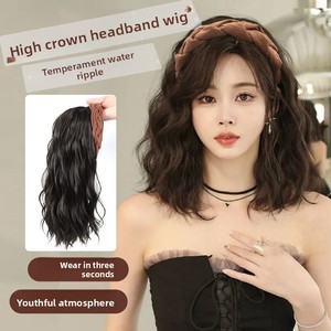 <span class=keywords><strong>Diadema</strong></span> con peluca integrada, trenzada con patrón de ondas de agua, media cubierta para la cabeza, ligera, voluminosa y natural, hecha a máquina. - Product Image 1