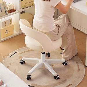 Silla de Computadora con Respaldo, Cómoda Silla de Oficina para el Hogar, Sala de Estudio, Espacio de Trabajo - Product Image 1