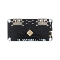 Module d'alimentation de charge rapide bidirectionnelle de banque de puissance IP5328P, carte principale d'alimentation mobile 3.7V à 5V9V12V boost