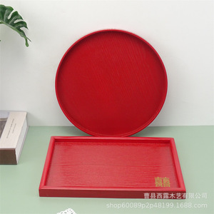Red Wooden Serving <b>Tray</b> Round Solid Color For Wedding <b>Tea</b> Coffee Party Use - Product Image 3
