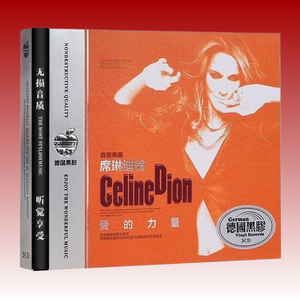 เซลิน ดิออน พลังแห่งความรัก 3CD ฉบับรวมเพลงบัลลาดอันโด่งดังโดยนักร้องระดับตำนาน เซลิน ดิออน ฉบับพิมพ์พิเศษจากเยอรมนี - Product Image 1