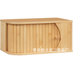 Bamboo Bread Box Solid Wood Sliding Door Desktop <b>Storage</b> <b>Kitchen</b> Dustproof Container - Product Image 3
