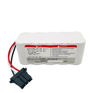 NKB-301V 12V 2800mAh Lithium Ion quang điện máy khử rung Pin Gói sản phẩm nhóm - Product Image 4