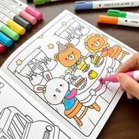 Livre de coloriage A5 personnalisé noir et blanc pour enfants avec reliure parfaite, papier fantaisie, impression offset, pack anti-stress