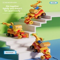 Blocs de construction en plastique pour l'éducation scientifique, compatibles, 4-6 ans, alimentés par piles, emballage en pot, jouets pour les établissements d'enseignement