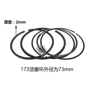 Nhà Sản Xuất Bán Buôn 5.5HP 6.5HP 7.5HP Xăng Động Cơ <span class=keywords><strong>Piston</strong></span> Nhẫn Mới Gx200 160 Phụ Kiện Cho 168 170F <span class=keywords><strong>Piston</strong></span> Nhẫn - Product Image 5