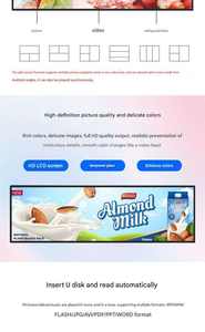 Écran d'affichage LCD KOE 24 pouces à barre étirée 1920*360 avec 450 nits Dimensions 635.6*150*40mm Signalisation et affichage numériques - Product Image 3