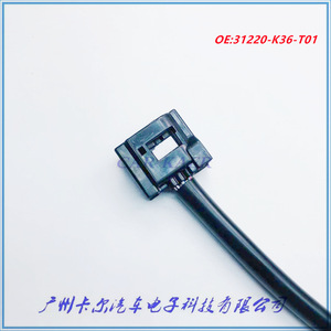 31220-K36-T01เซ็นเซอร์ฮอลล์สำหรับ PCX-150 WW-150รถจักรยานยนต์สกู๊ตเตอร์ชิ้นส่วนอะไหล่พลาสติกการวัดมาตรฐานใหม่ - Product Image 5