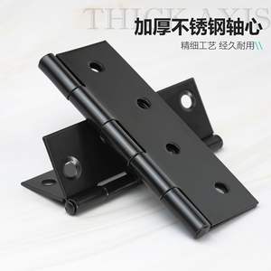 Bisagra Negra de Acero Inoxidable para Puertas Correderas - Herraje de 1 a 4 Pulgadas - Product Image 2