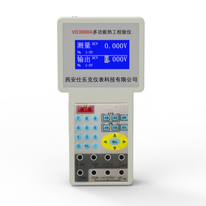 Xi'an Yunyi VD3000A Multifunctional Thermal Calibrator LCD Display Data Storage <b>Temperature</b> <b>Instrument</b> - Product Image 1