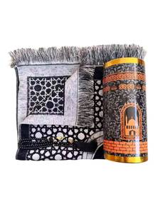 Tapis de prière musulman persan tissé et lavable, directement du fabricant. |   Boîte cadeau cylindrique |   Affaires de style moyen-oriental - Product Image 5