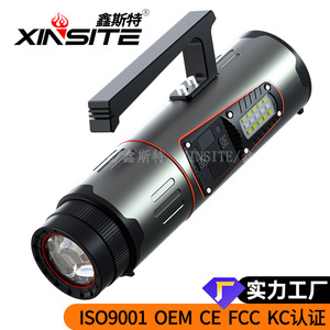 Lampe frontale laser XINSITE 40W pour la pêche, portée 200-500m, lumière à quatre sources, refroidissement silencieux pour la pêche nocturne en eau sauvage - Product Image 3