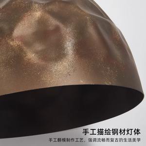 Luminaires suspendus LED de style industriel Wabi-Sabi, modernes et simples, finition cuivre, hauteur réglable, taille moyenne, garantie de 3 ans - Product Image 3