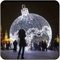 Pour la décoration, grande boule de Noël 3D à LED, motif d'arche lumineuse avec étanchéité IP65 et télécommande pour la décoration de la maison et des fêtes