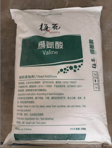 L Valine Thức Ăn Chăn Nuôi Lớp L-valine Phụ Gia Thức Ăn Chăn Nuôi Trong Thức Ăn Gia Cầm CAS 72-18-4 - Product Image 4