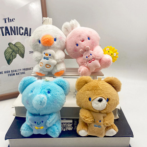 Songshan giocattoli all'ingrosso Mini zaino in peluche decorazione borsa pelosa accessorio morbido cartone animato animale Plushie farcito portachiavi - Product Image 1