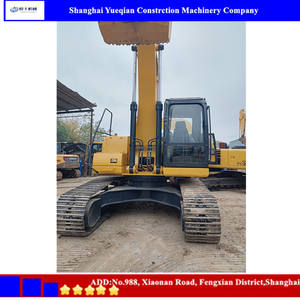 รถขุดตีนตะขาบ LIUGONG 25 ตัน รุ่น 925D 933E 942E 936E 936D 948D ผลิตในประเทศจีน - Product Image 3