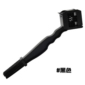 Nettoyeur de chaîne de <span class=keywords><strong>moto</strong></span> et de vélo, outil de nettoyage des engrenages, brosse de nettoyage pour l'<span class=keywords><strong>entretien</strong></span> des vélos, <span class=keywords><strong>kit</strong></span> de nettoyage des engrenages, plastique de haute qualité - Product Image 5