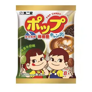 Hot selling hard lollipops Japanese brand China made Poko fruity lollipops 46-50g milk flavored candy snacks