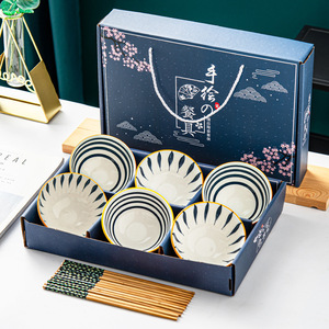 Ensemble de bols en céramique écologiques, sous glaçure, motif fleur de camélia Bohème, 4,5 pouces, 2, 4 ou 6 pièces, pour riz et soupe - Product Image 5