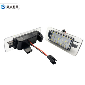 ไฟป้ายทะเบียน Chevrolet LED เปลือกสีขาวโปร่งใสสำหรับ PZ194อัพเกรด retrofit - Product Image 2