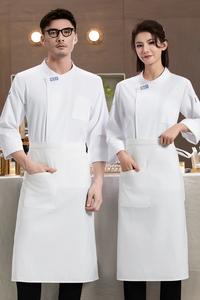 Veste de <span class=keywords><strong>chef</strong></span> personnalisée avec logo, style japonais, robe de <span class=keywords><strong>pâtissier</strong></span>, uniforme de <span class=keywords><strong>chef</strong></span>, autres uniformes - Product Image 6
