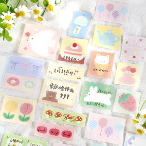 50 hojas por paquete de cuadernos de patchwork, diario informal estilo coreano, materiales para apuntes y mensajes de estudiantes, con hojas desprendibles. - Product Image 1