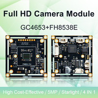 Module de caméra de vidéosurveillance Cctv, sécurité de haute qualité 5mp, Starlight Cmos