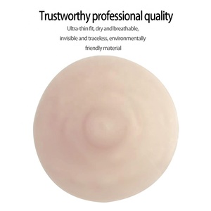 Couvre-mamelons réutilisables en silicone pour simuler des mamelons avec des mamelons Couvre-papilles collantes sans couture Pétales de seins nus - Product Image 2