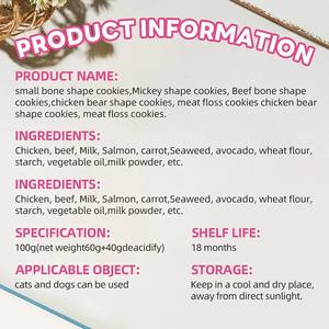 Biscuits pour chiens lyophilisés OEM/ODM de haute qualité Friandises pour chiens et chats Vente en gros de biscuits pour animaux de compagnie en usine - Product Image 4