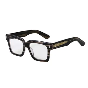 Veetus Broadway Unisex Custom Eyeglass Acetate Frame All Face Shape Unique Eyeglasses Frames