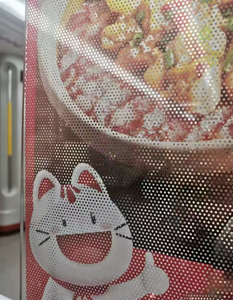 Película de ventana de visión unidireccional de vinilo microperforado, pegatina decorativa de gran formato para impresora solvente, cubierta transparente - Product Image 6