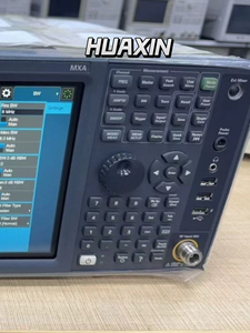 Analyseur de signal/spectre Keysight N9020B MXA d'occasion 10Hz-26.5GHz - Product Image 4