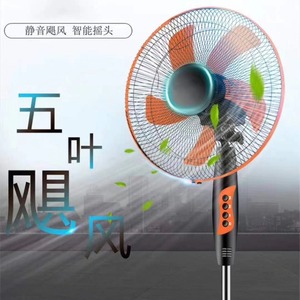 <span class=keywords><strong>Ventilador</strong></span> de Pie Eléctrico de Pedestal, Económico, Industrial, de Lujo, Silencioso, Retro, para Hogar, Bajo Consumo, 220 V, 16 Pulgadas - Product Image 1