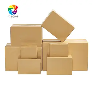 低成本RSC瓦楞纸箱纸箱包装箱工艺品箱