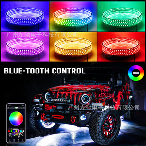 Bande lumineuse LED pour roue de voiture gauche 80cmx4 12V avec télécommande via application pour éclairage d'ambiance de véhicule tout-terrain - Product Image 4