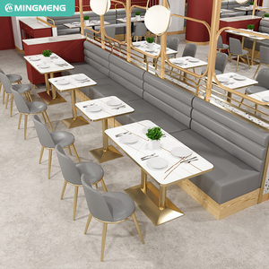 Conjunto de muebles para restaurante, diseño moderno, cuero PU de madera, uso comercial, para cafeterías y restaurantes - Product Image 1