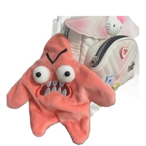 Portachiavi e Accessori per Zaino in Peluche Super Morbido di <span class=keywords><strong>Patrick</strong></span> Star in Stile TikTok, Bambola Decorativa - Product Image 5