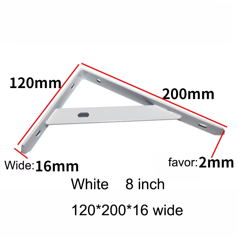 8 inch White 200-120-16 wide-2 thick