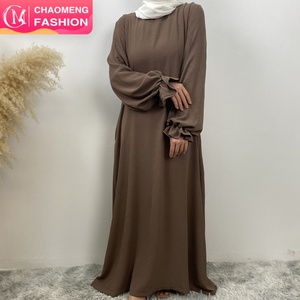 6778# Fashion New Crew Neck Hijab Dress Abaya Muslim Women <b>Summer</b> Long Dresses With Pockets - Product Image 1