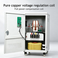Stabilisateur de tension AVR 5kva/10kva/15kva/20kva 220v, stabilisateur de tension monophasé, stabilisateur de tension électrique automatique, stabilisateur servo