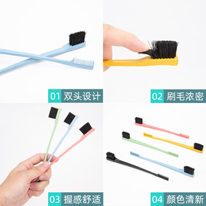 แปรงแต่งคิ้วและจัดแต่งทรงผมแบบสองด้าน ยี่ห้อกวางโจว นูนู ขนแปรงไนลอน - Product Image 2