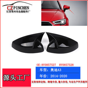 Coque de rétroviseur pour Audi A3 S3 RS3 8V, ABS, ensemble complet, 2014-2020 - Product Image 4